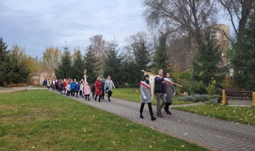 Sosnowiec: Biskup poświęcił sztandar SP nr 19