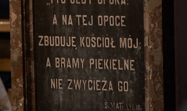 Katedra: Msza w intencji Służb Mundurowych (fot. Jarosław Olesiński)